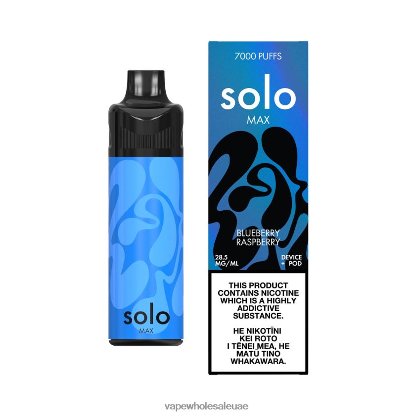 Vape Uae Delivery - Solo MAX طقم جراب توت العليق VRBJ4065