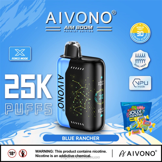السيجارة الالكترونية - Aivono AIM BOOM 25000 المزارع الزرقاء PZ6H344
