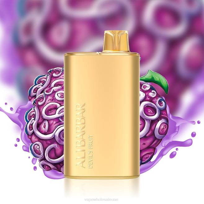 Wholesale Vape Market Uae - Alibarbar Rich 8000 سيجارة يمكن التخلص منها الفراولة والبطيخ 682413