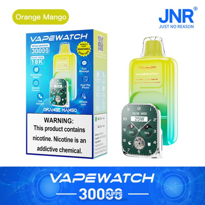 JNR ساعة vape - السيجارة الإلكترونية الجديدة مانجو برتقالية HX6H2